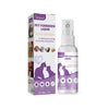1/3/5Pcs Pet Calming Spray Pet Supplies Pets Pheromone Calming Spray Improve Estrus Agitation Pet Anxiety Relief Spray Cat Dog