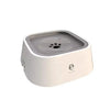 Dog Drinking Water Bowl Floating Non-Wetting Mouth Cat Bowl without Spill