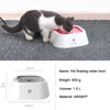 Dog Drinking Water Bowl Floating Non-Wetting Mouth Cat Bowl without Spill