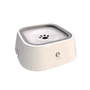 Dog Drinking Water Bowl Floating Non-Wetting Mouth Cat Bowl without Spill