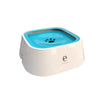 Dog Drinking Water Bowl Floating Non-Wetting Mouth Cat Bowl without Spill