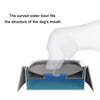Dog Drinking Water Bowl Floating Non-Wetting Mouth Cat Bowl without Spill